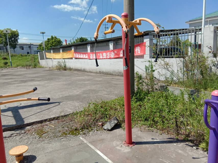 上肢牽引器