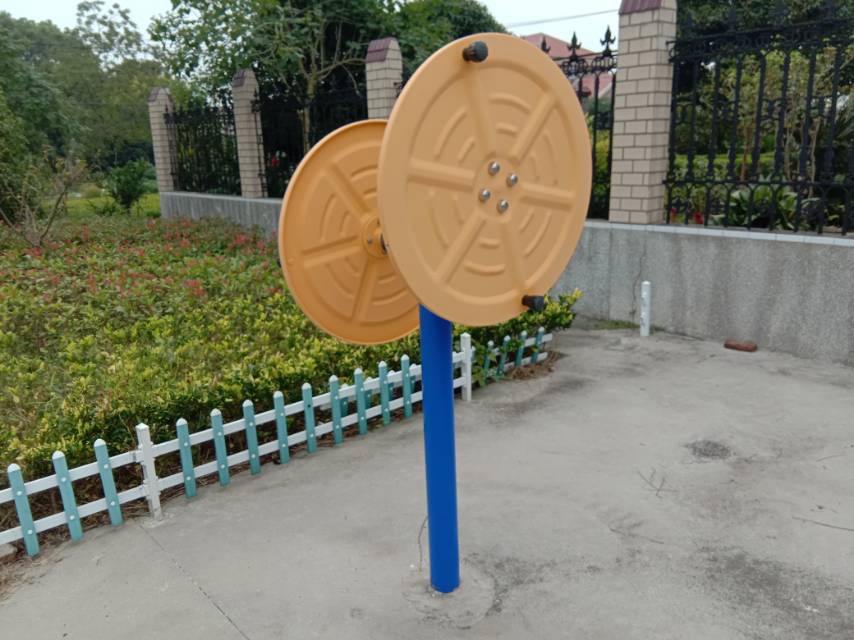 快樂(lè)大轉(zhuǎn)盤(pán)