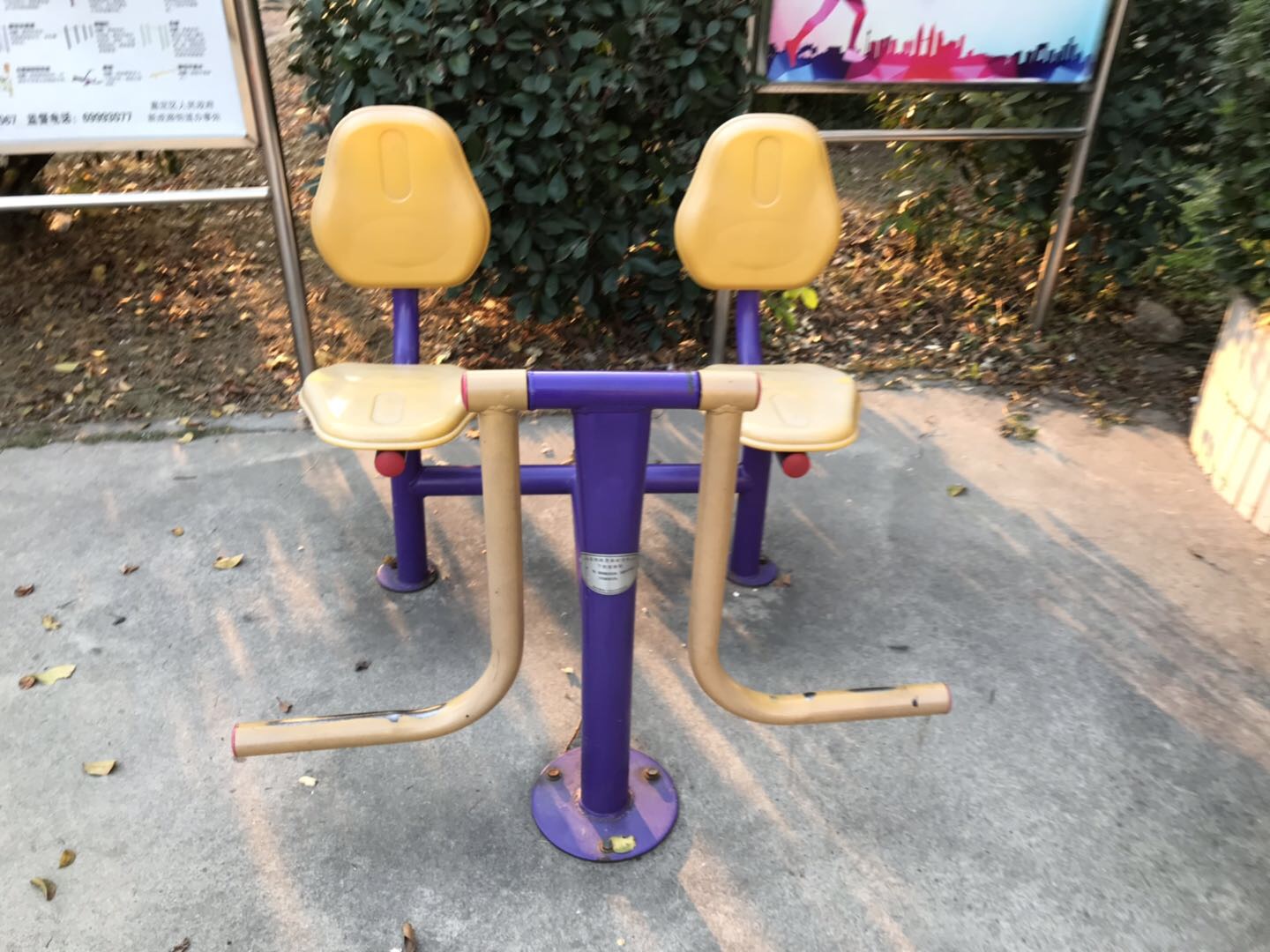 下肢搖擺器