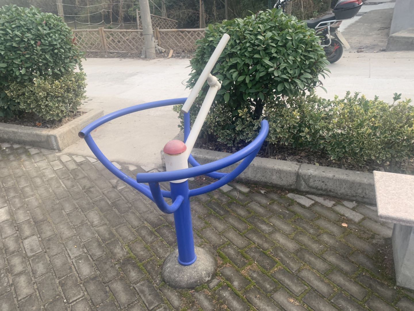 其 它