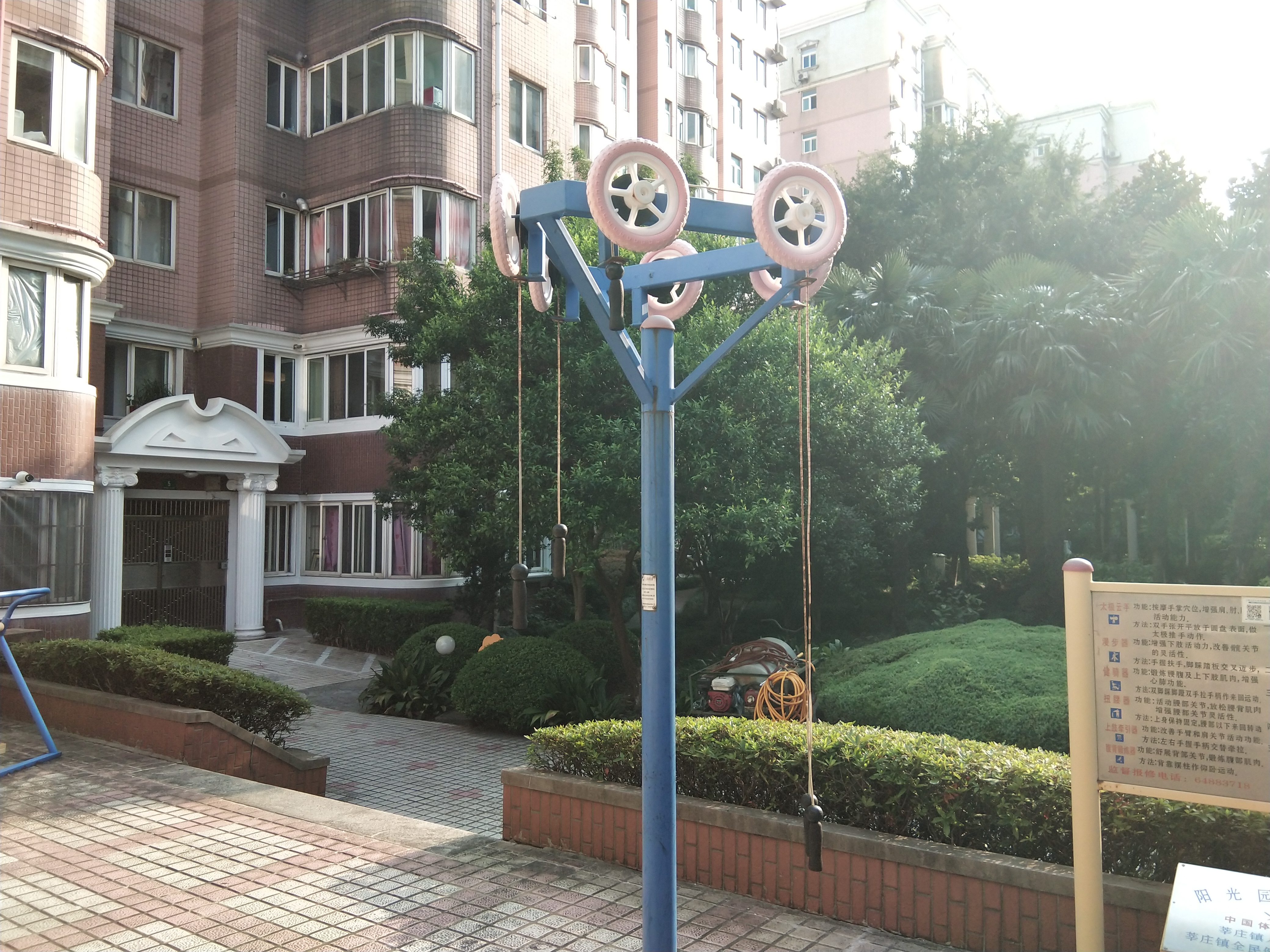 上肢牽引器