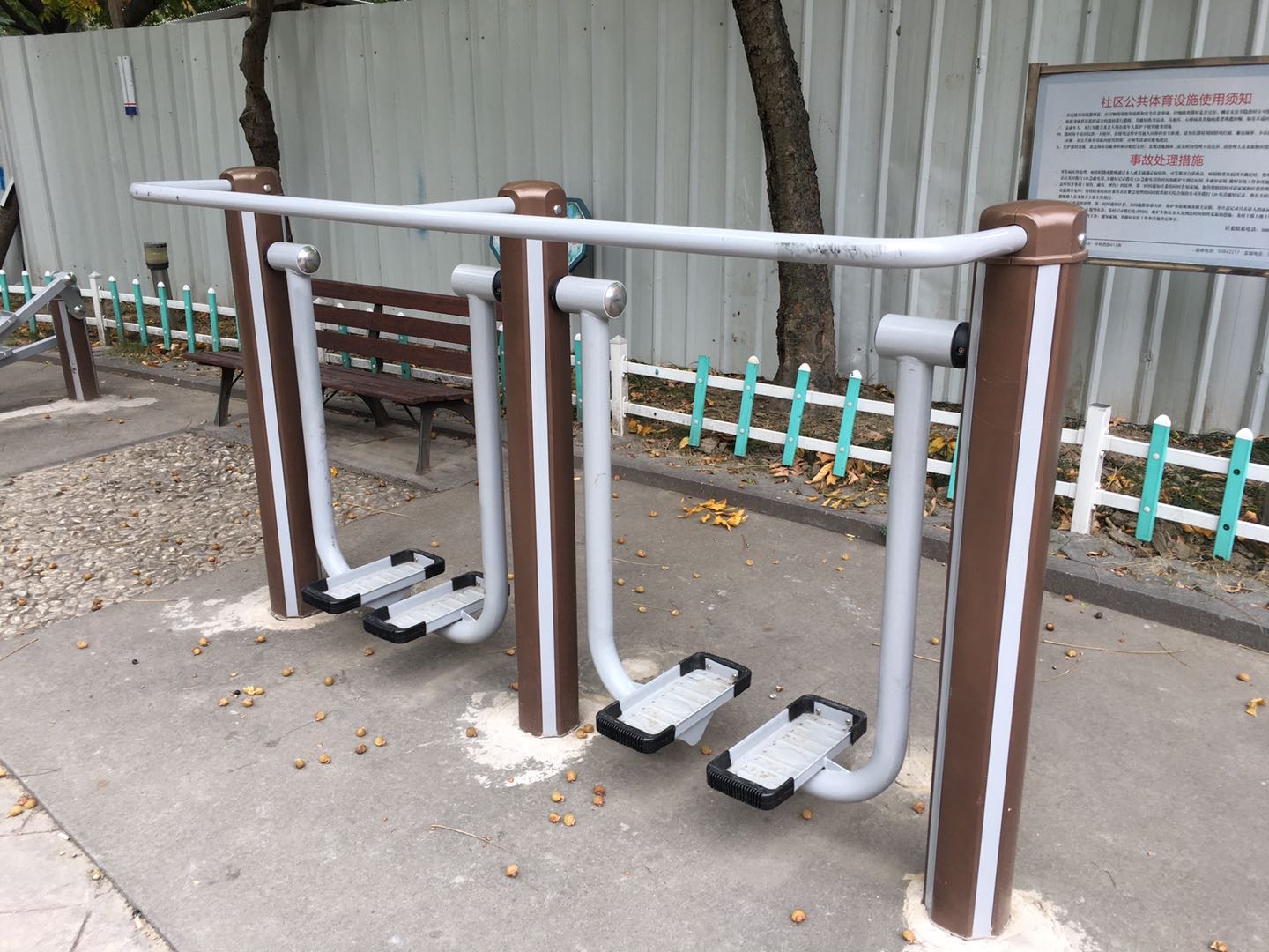 雙位太空漫步機(jī)