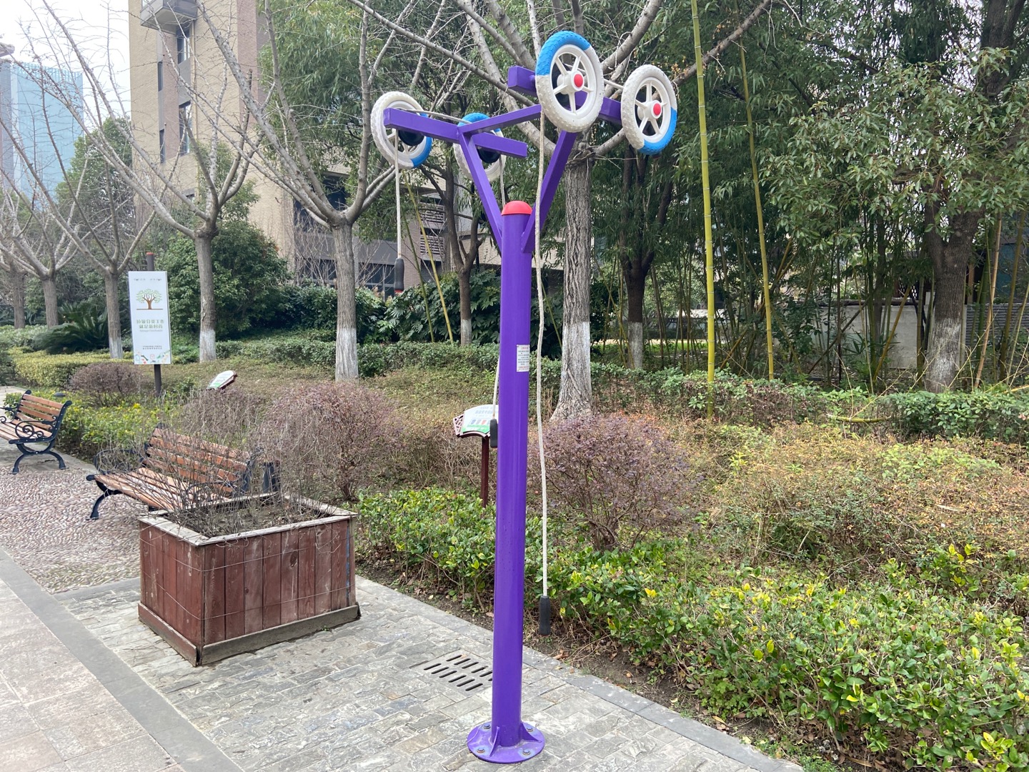 上肢牽引器