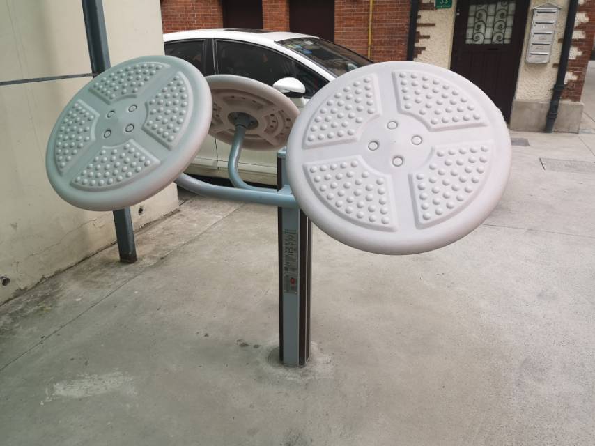 太極揉推器