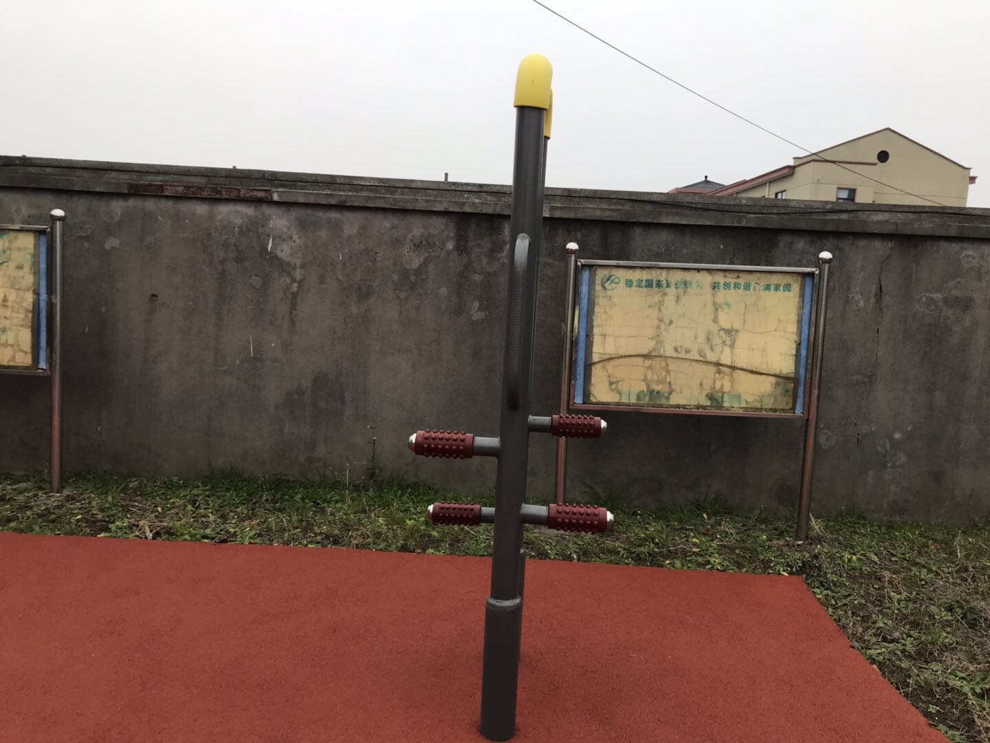 壓腿按摩器