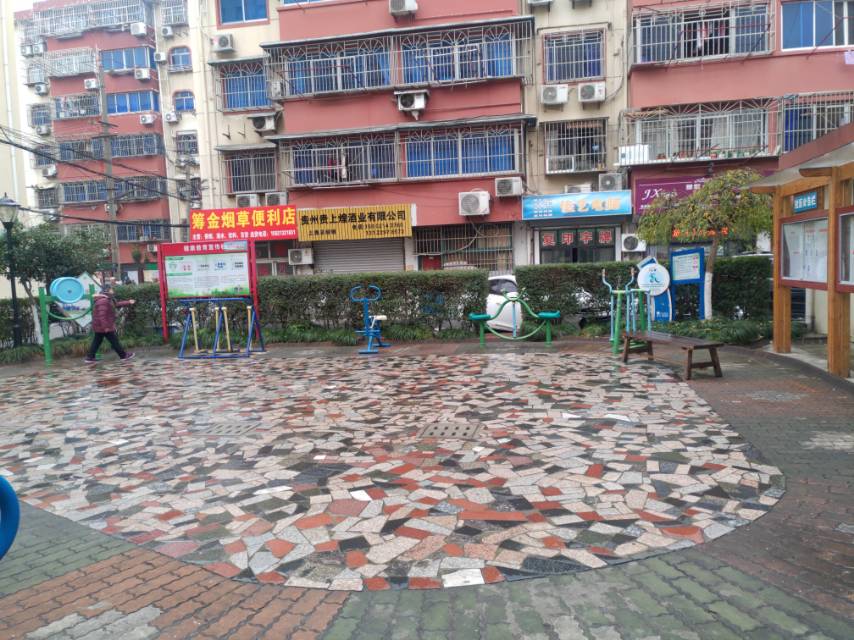 天馬居委馬陸街238弄市民健身點(diǎn)