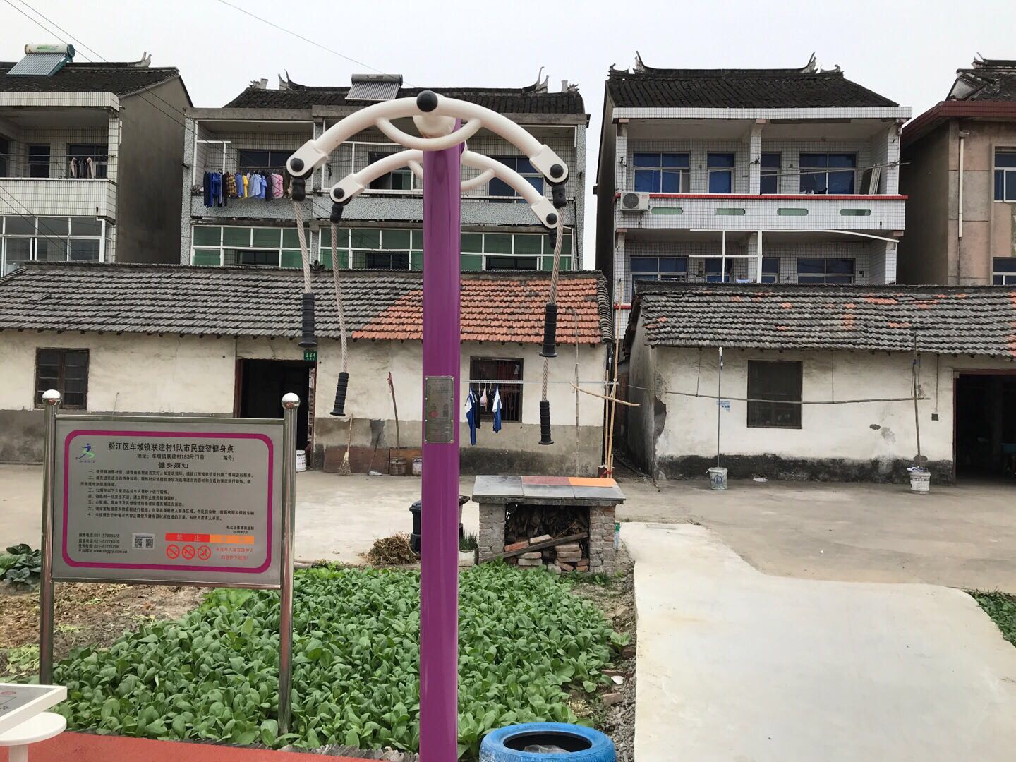 上肢牽引器