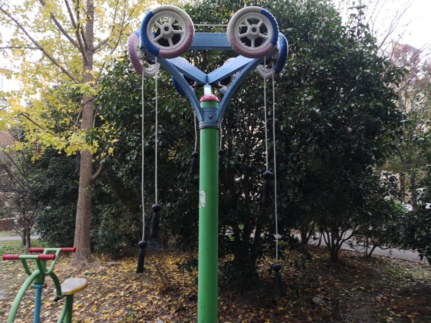 牽引器