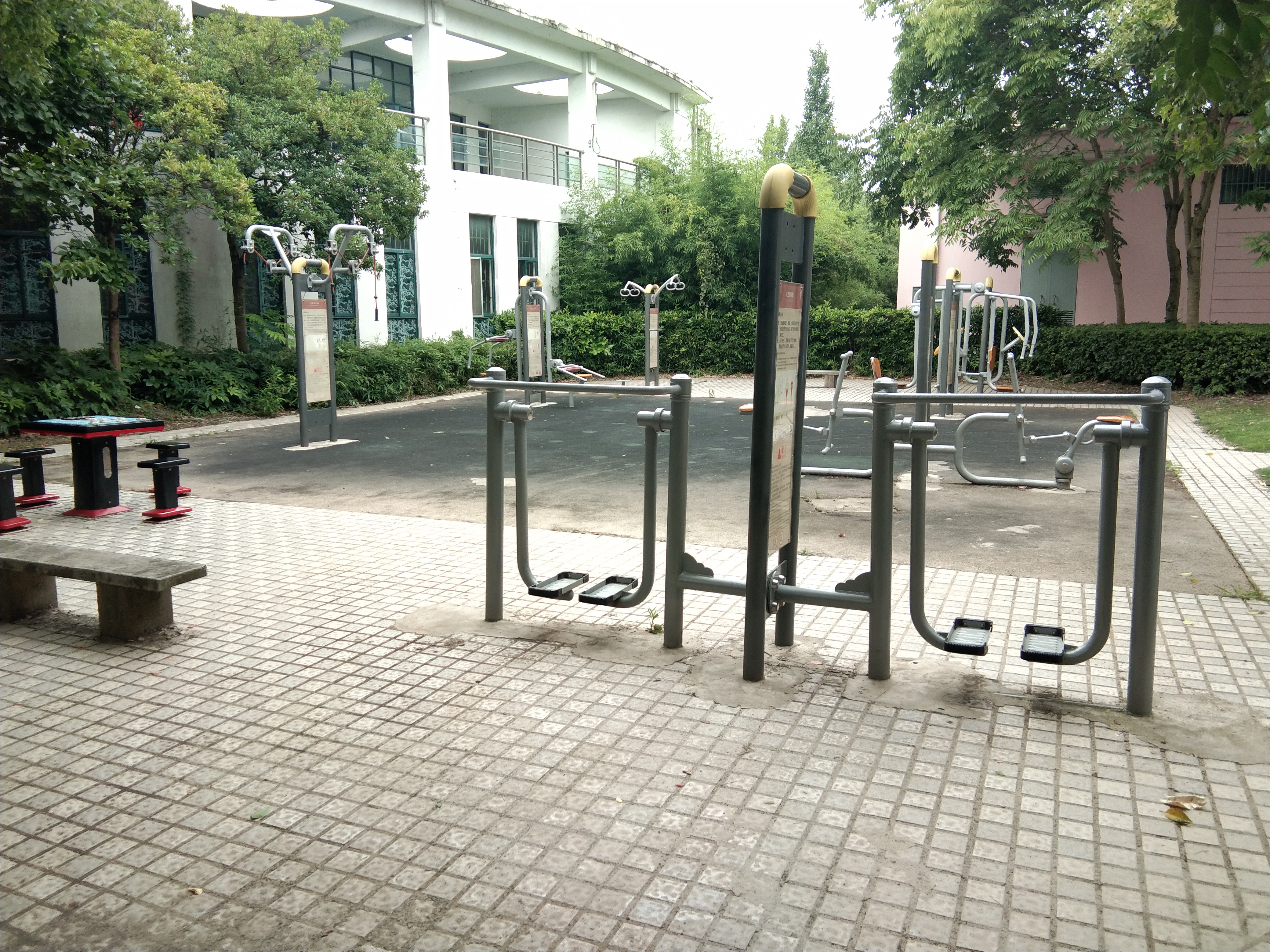 澳洲國際市民益智健身苑點(diǎn)