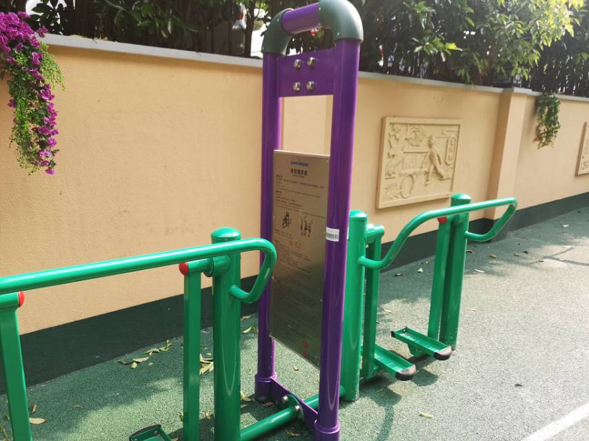 雙位漫步機(jī)