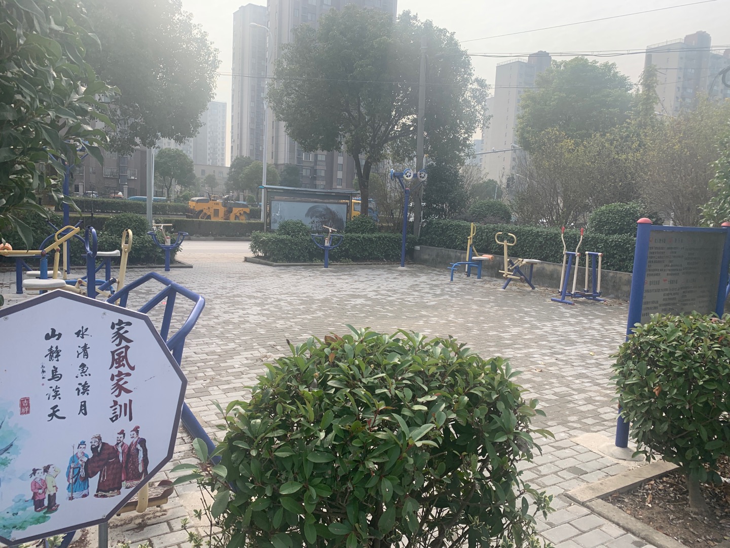 永樂22組健身點(diǎn)