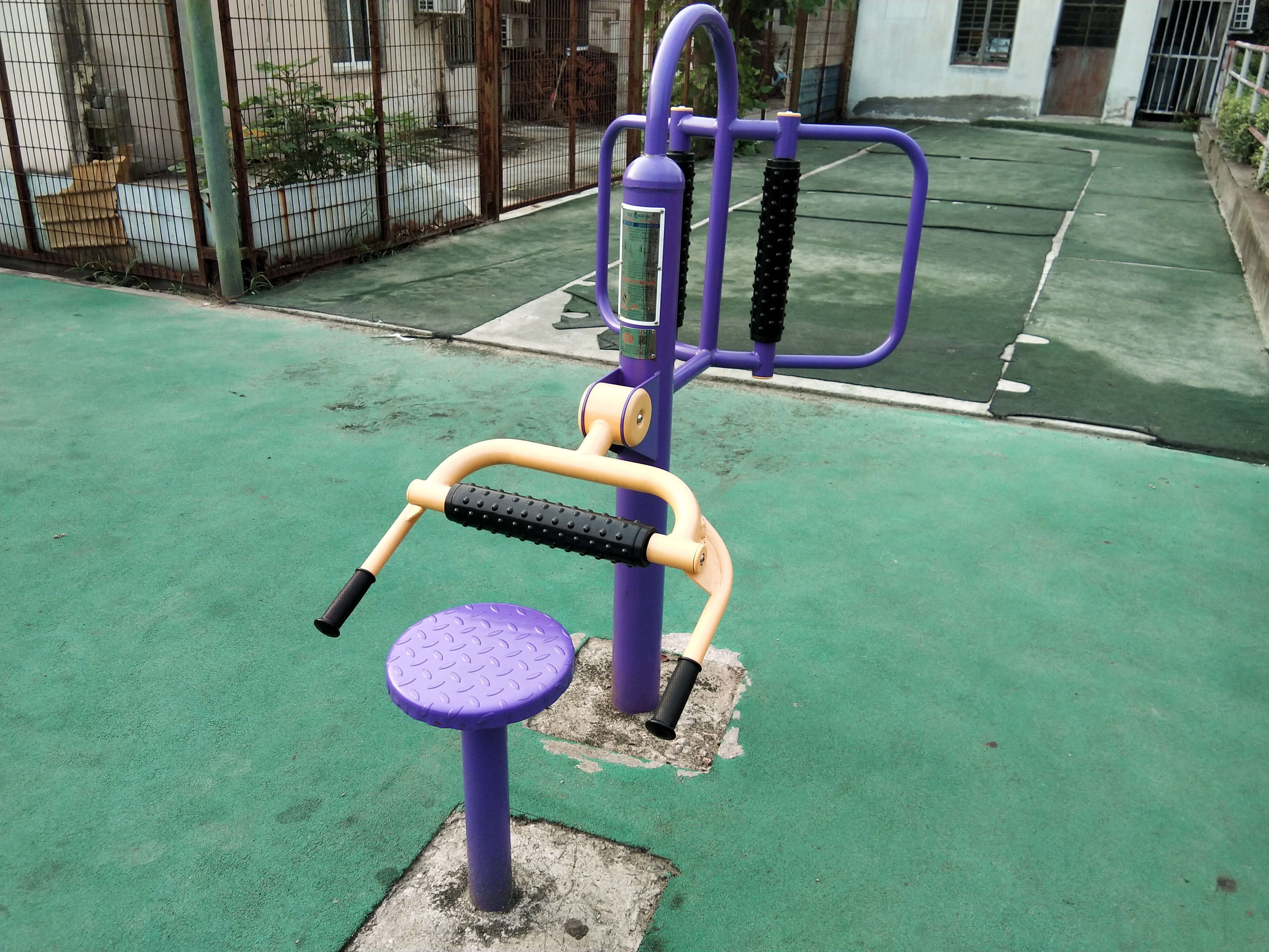 腰背按摩器