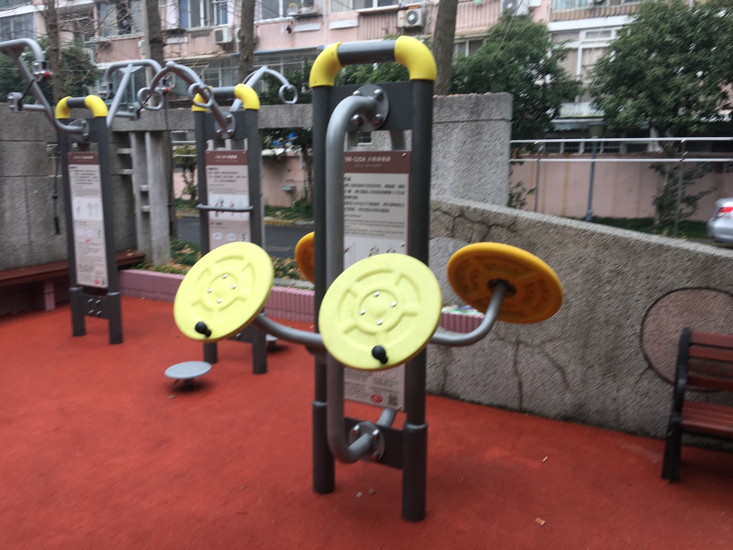 太極揉推器