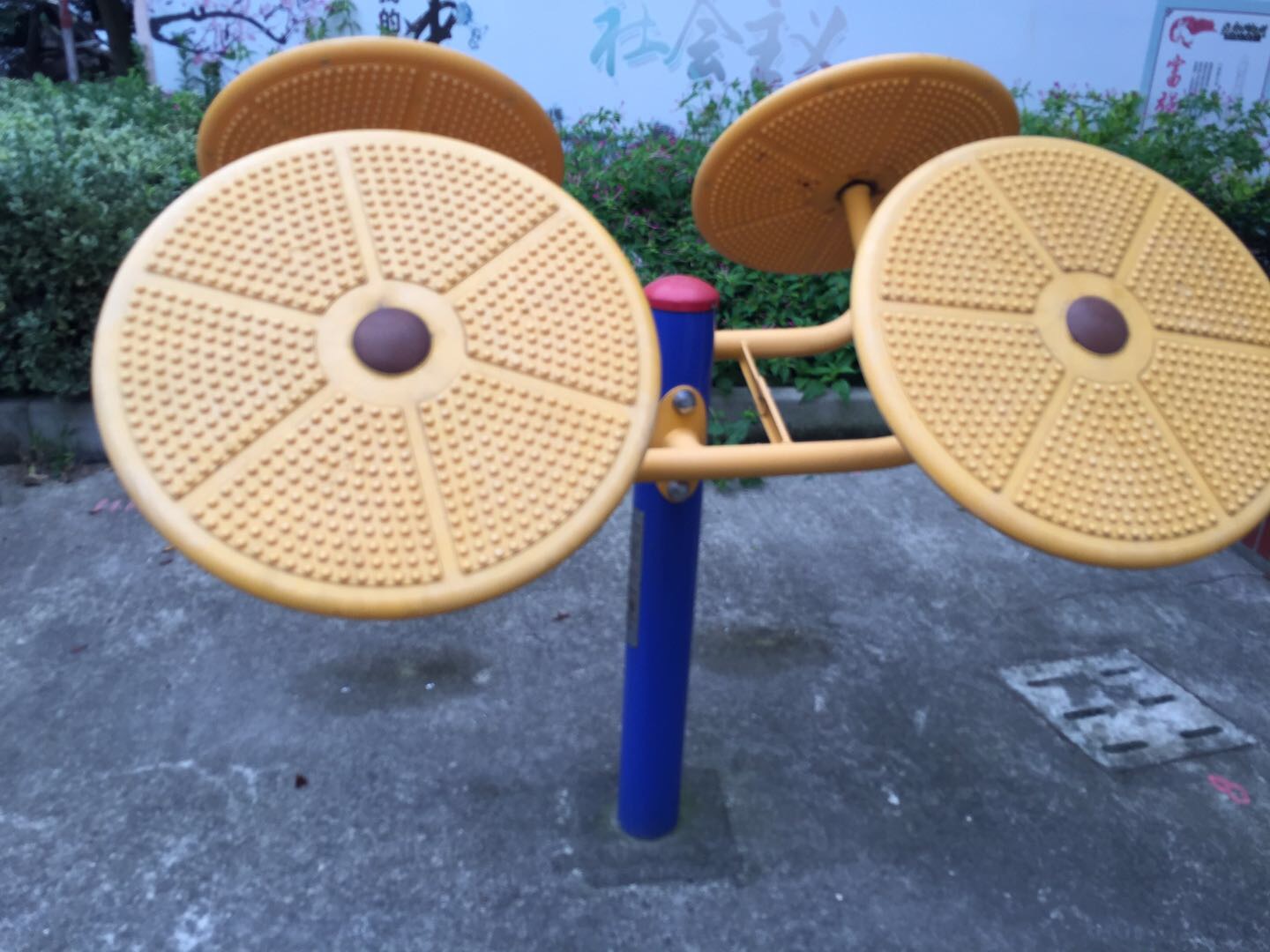 太極揉推器