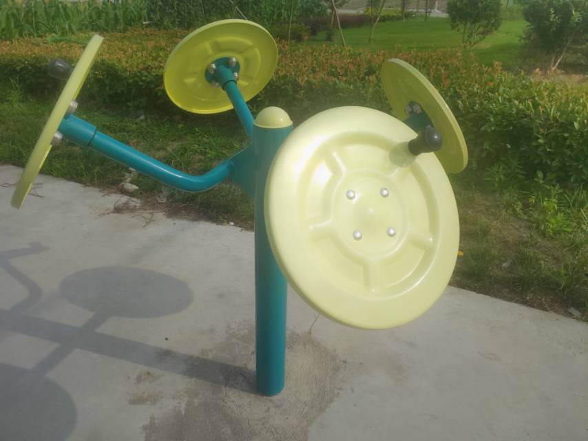 太極揉推器