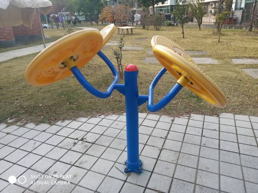 太極云手