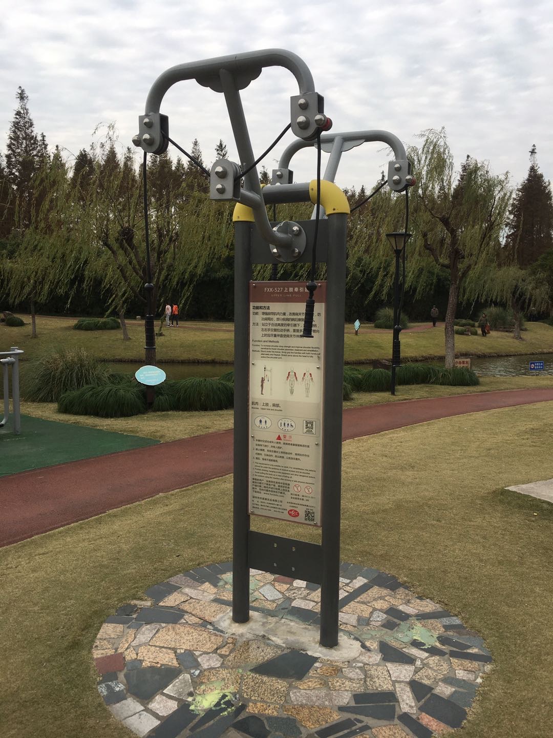 上肢牽引器