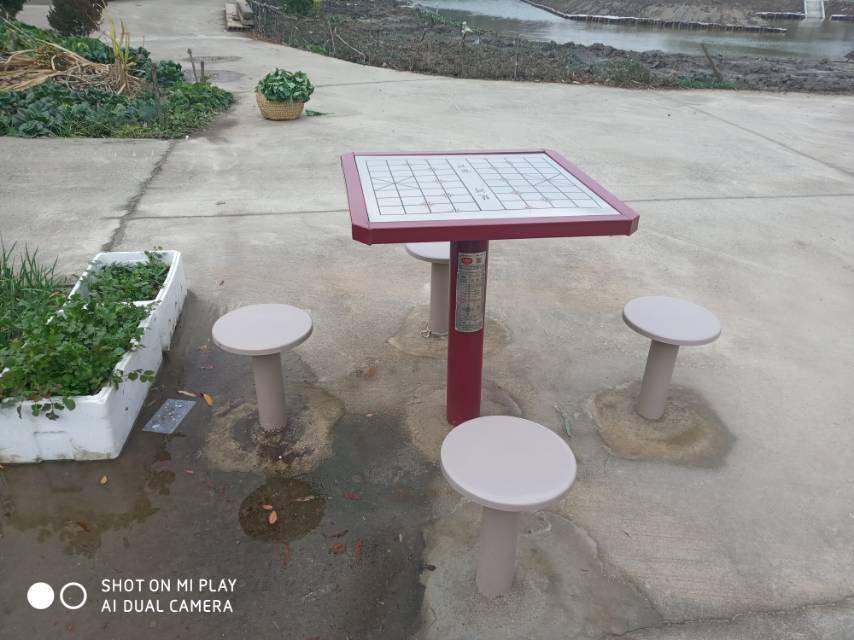圍棋桌