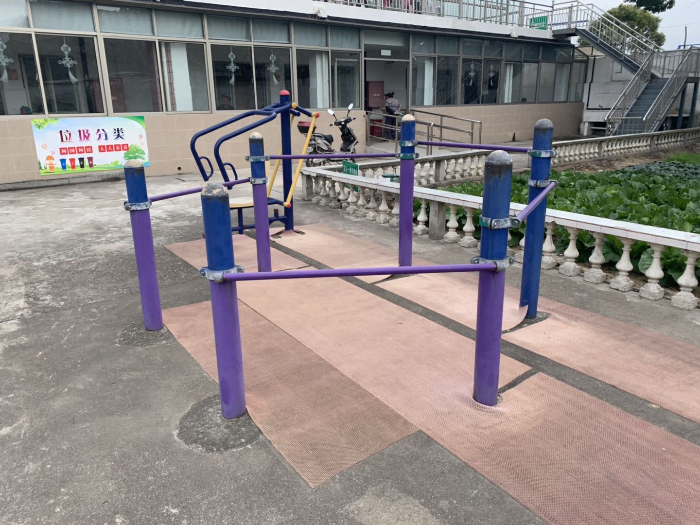 其 它
