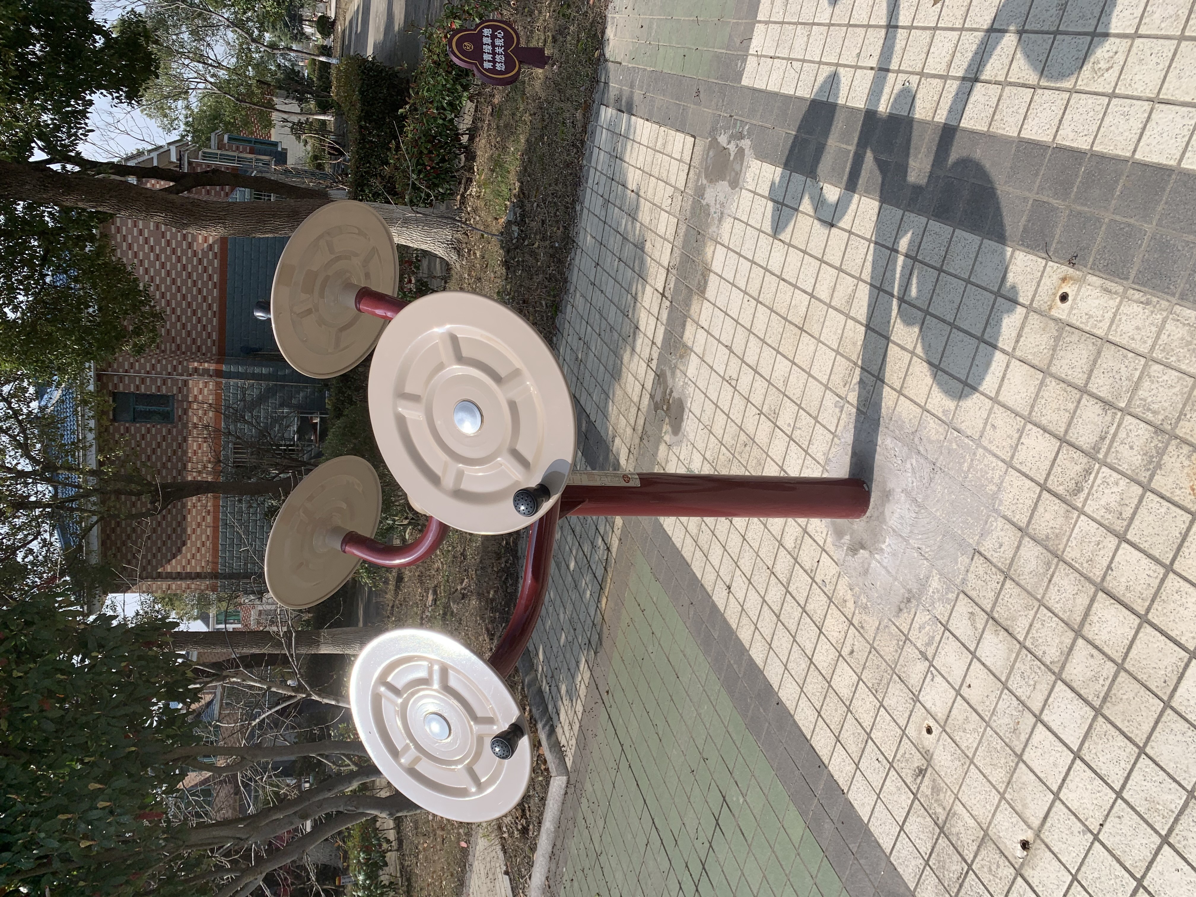 太極揉推器
