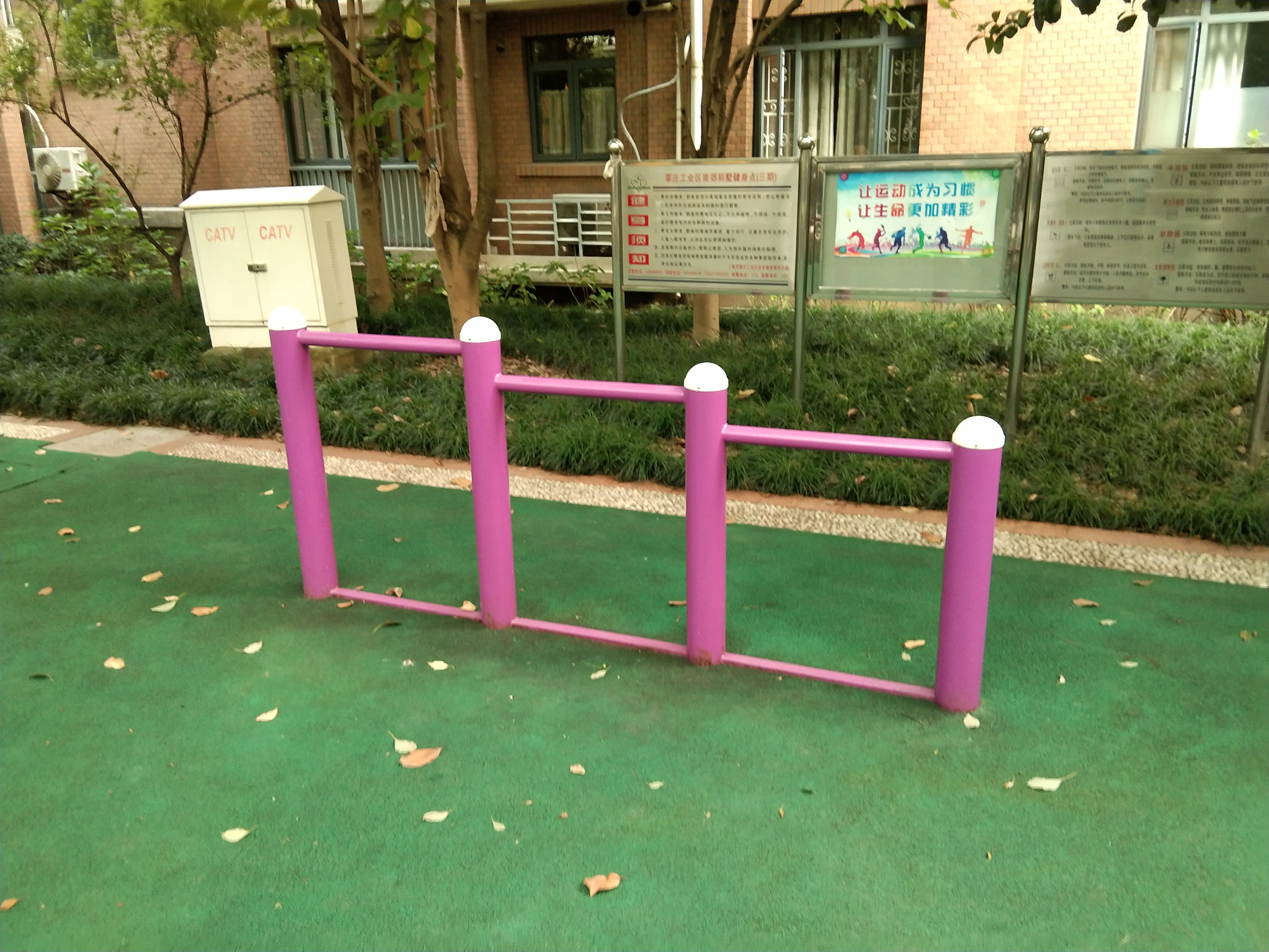 壓腿杠