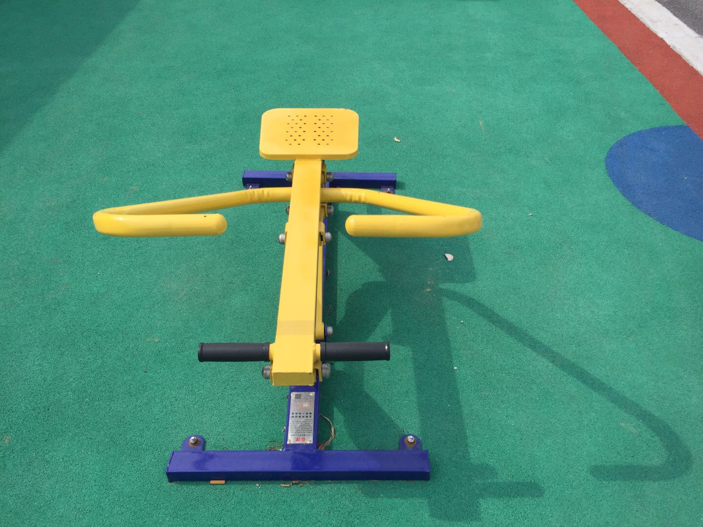 劃船機(jī)