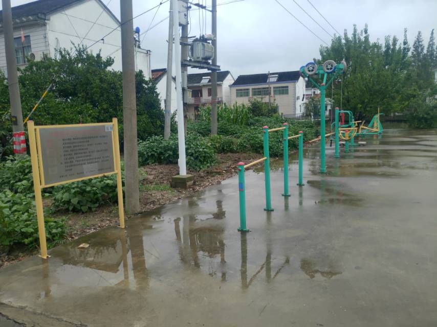 涇珠村（長溇）健身點
