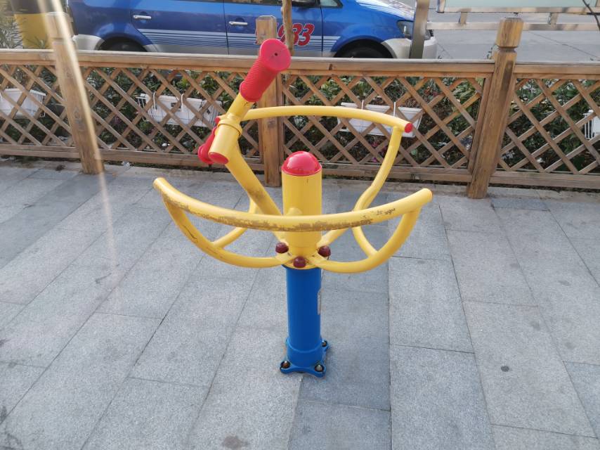 太極推手