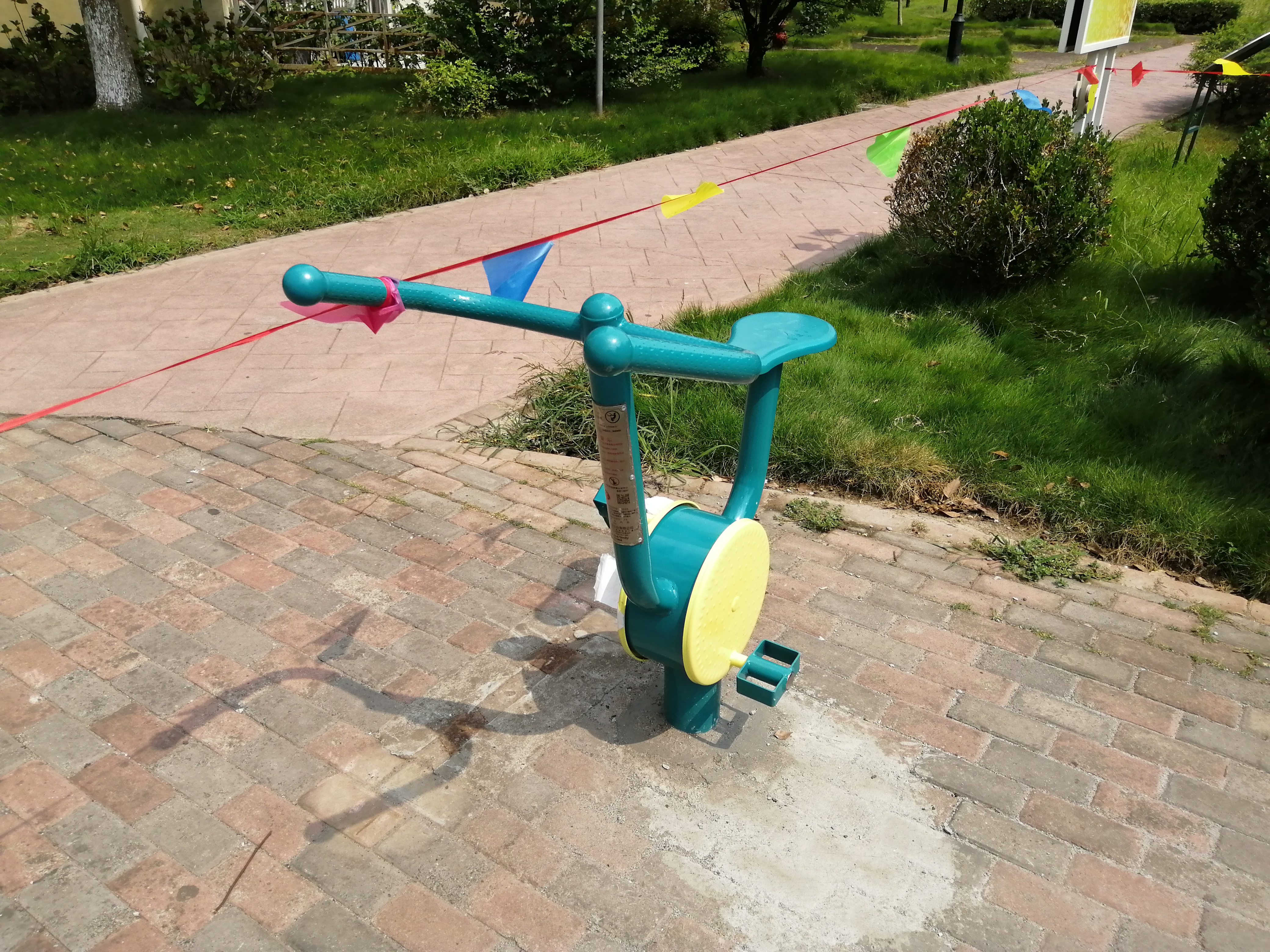 健身車(chē)