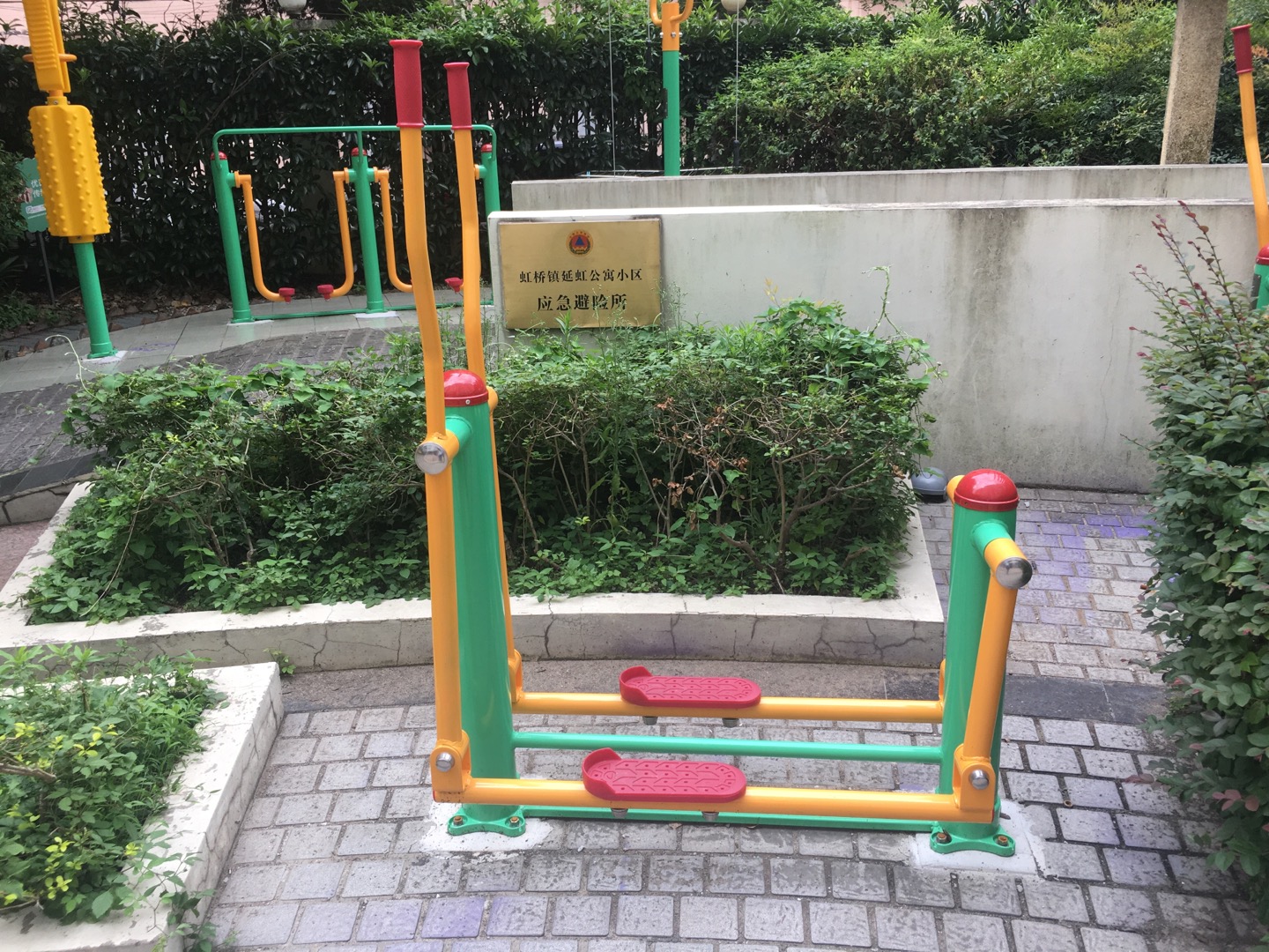 平步機