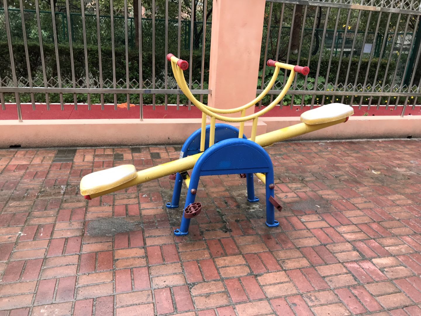 蹺蹺板