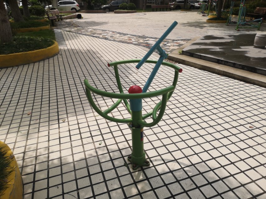 太極推手