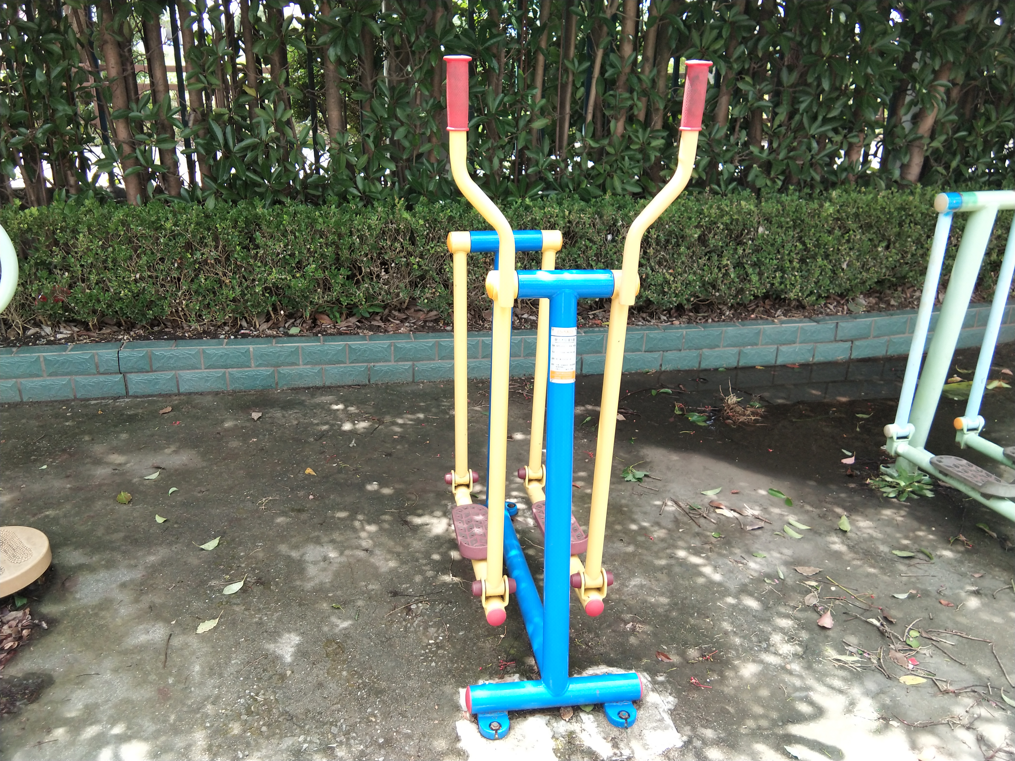 單人漫步器