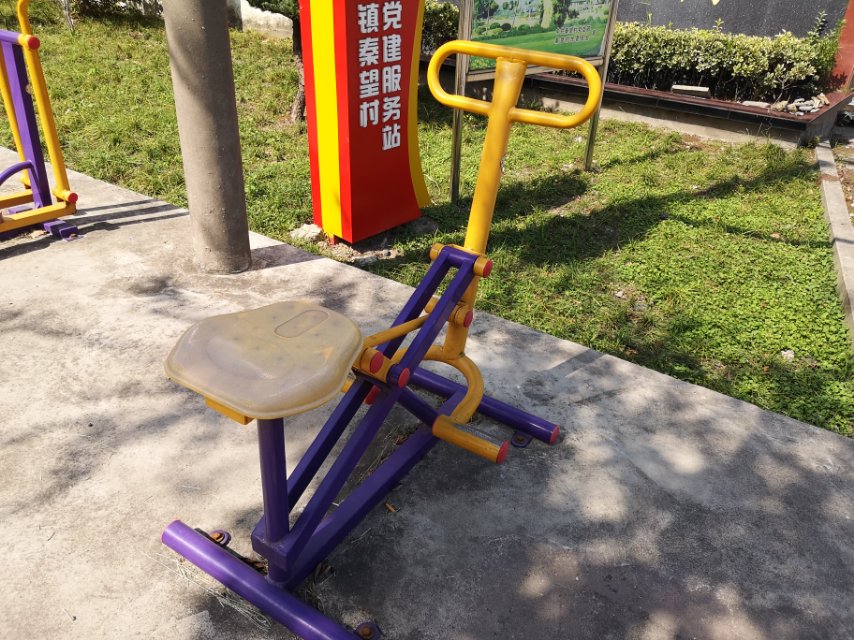 騎馬器