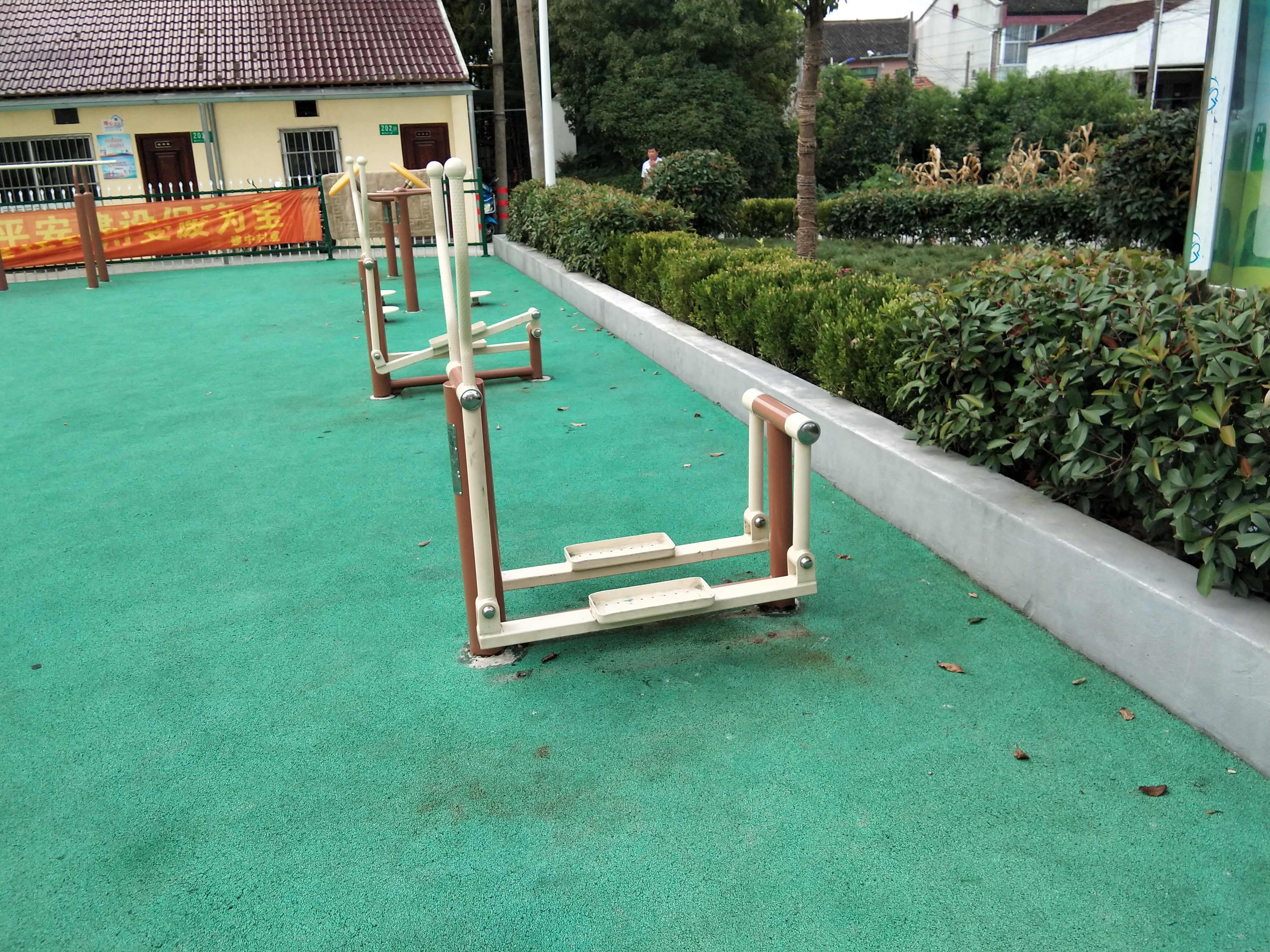 平步機(jī)