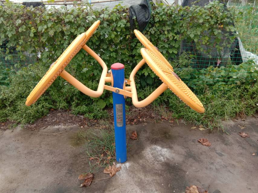 太極揉推器