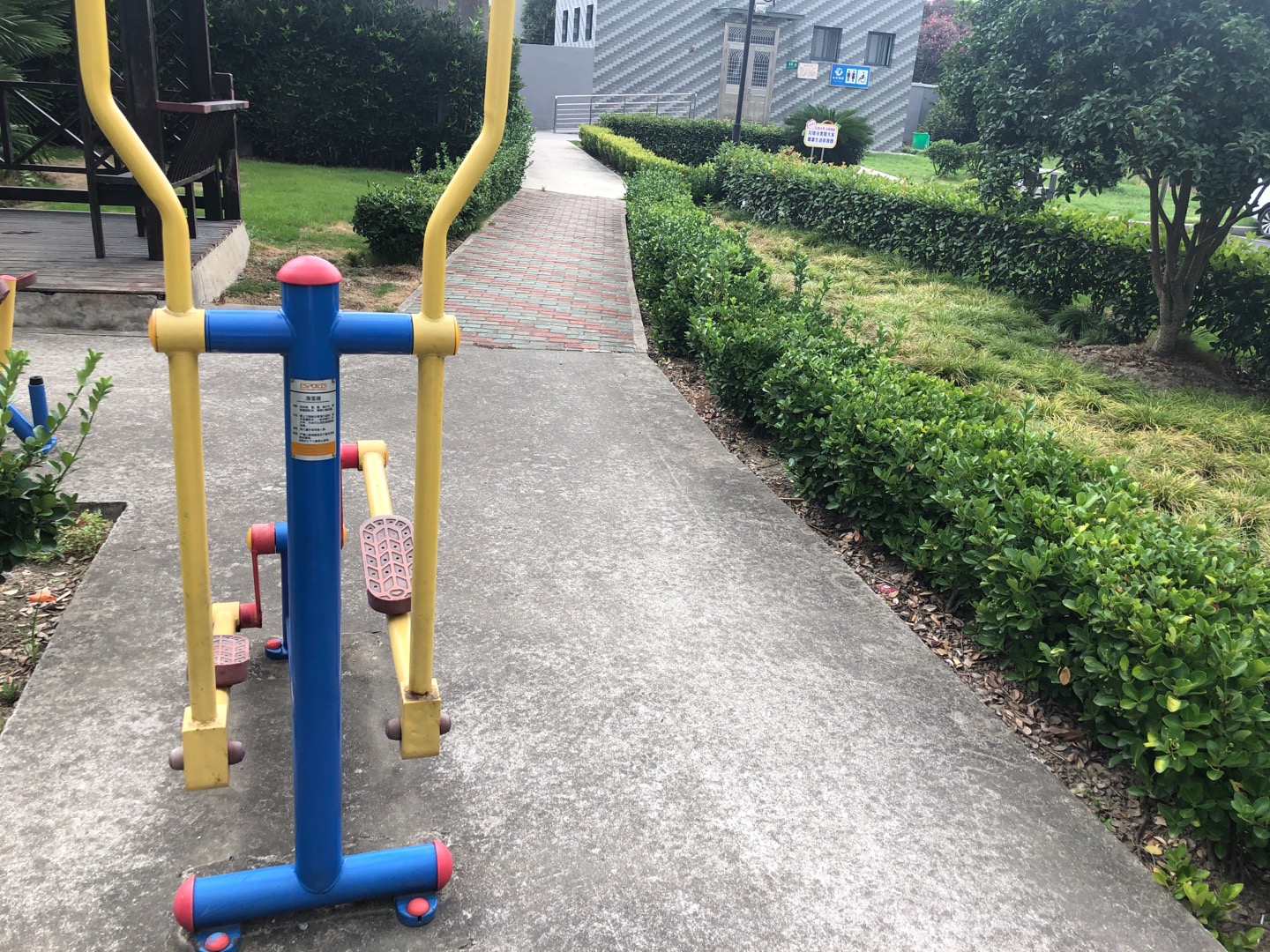 滑雪器