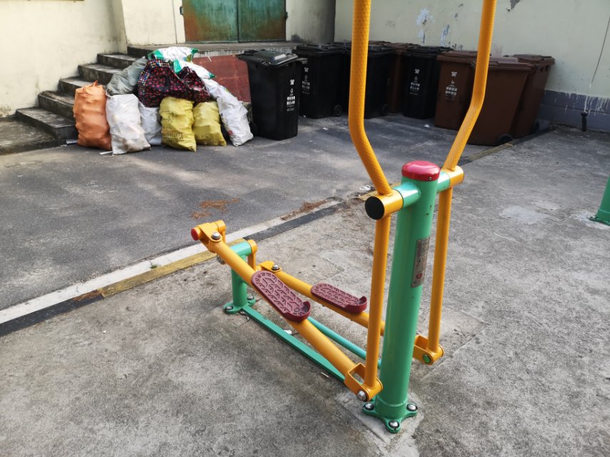 橢圓機