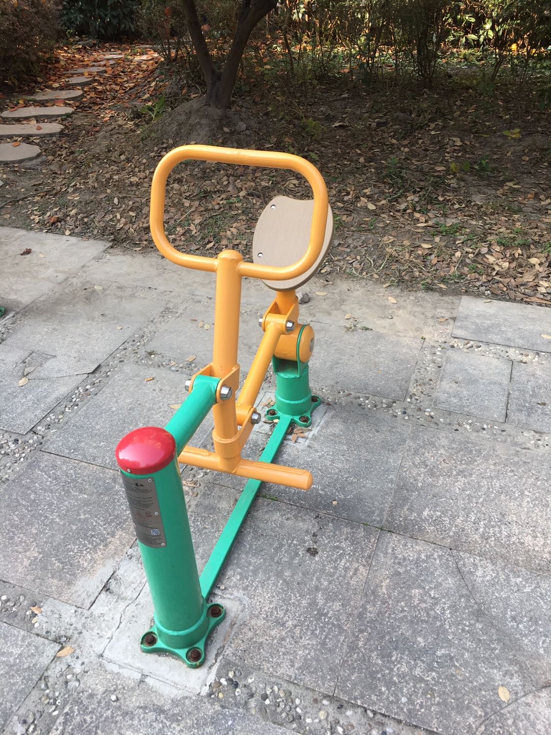 騎馬機