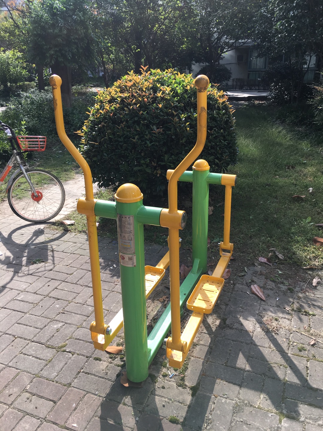 平步機