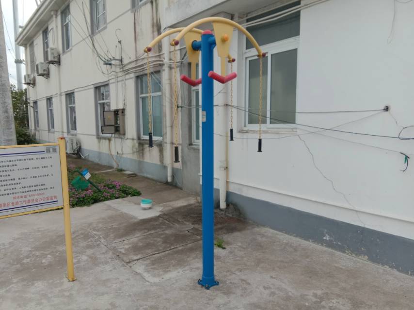 上肢牽引器