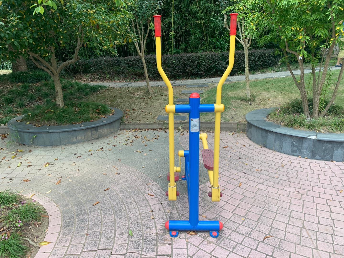 跑步器