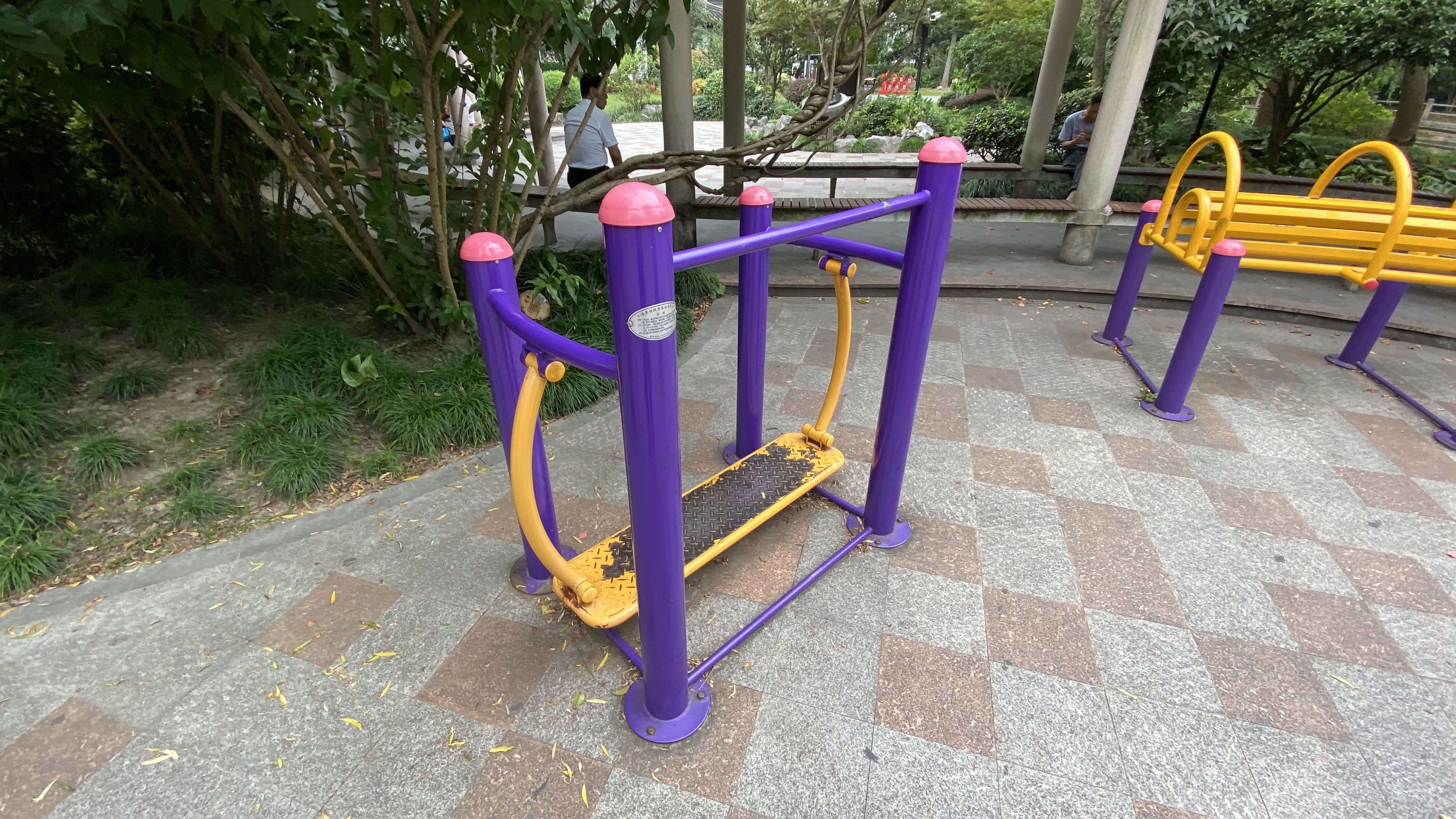 晃板