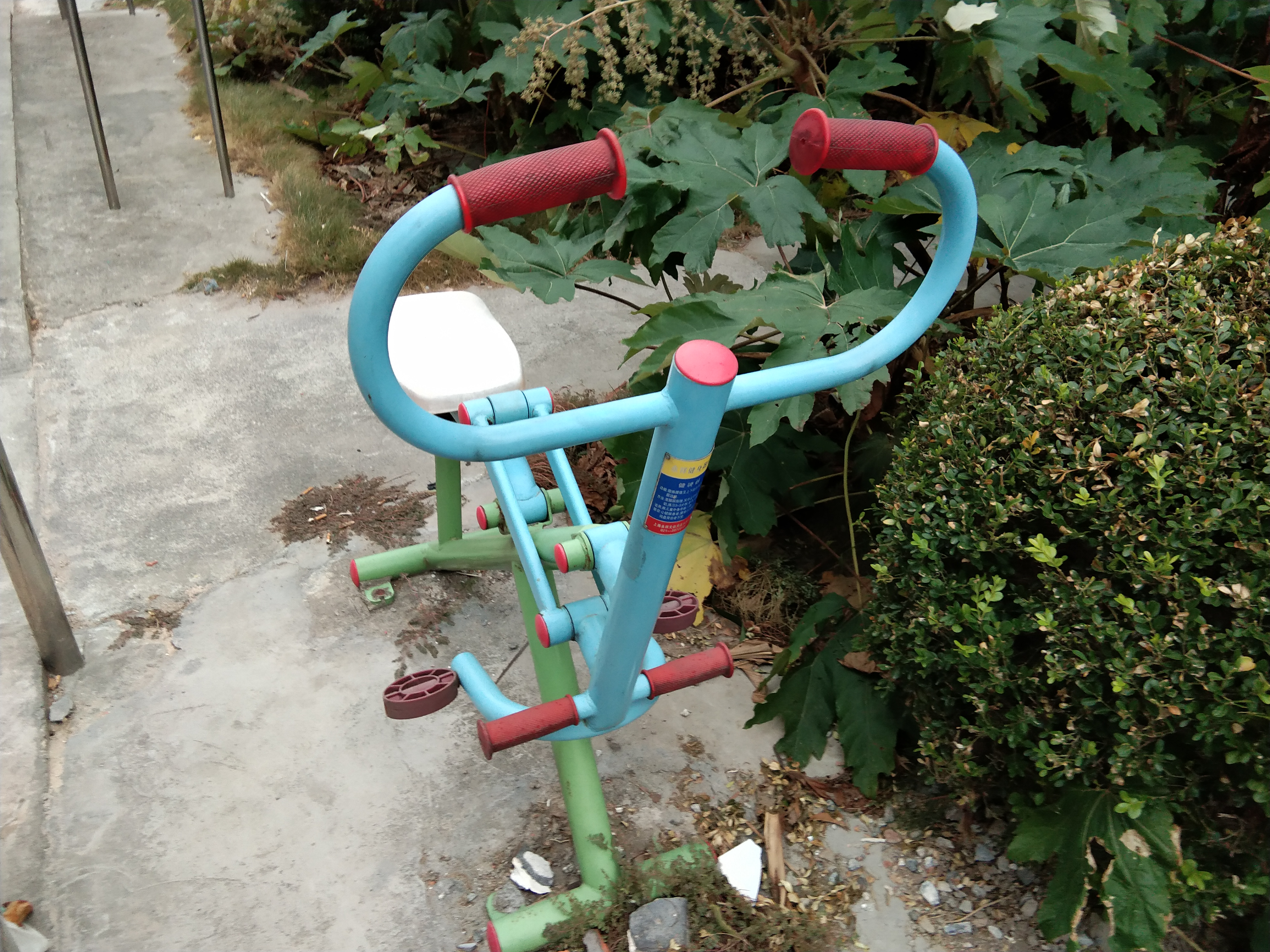 健騎器