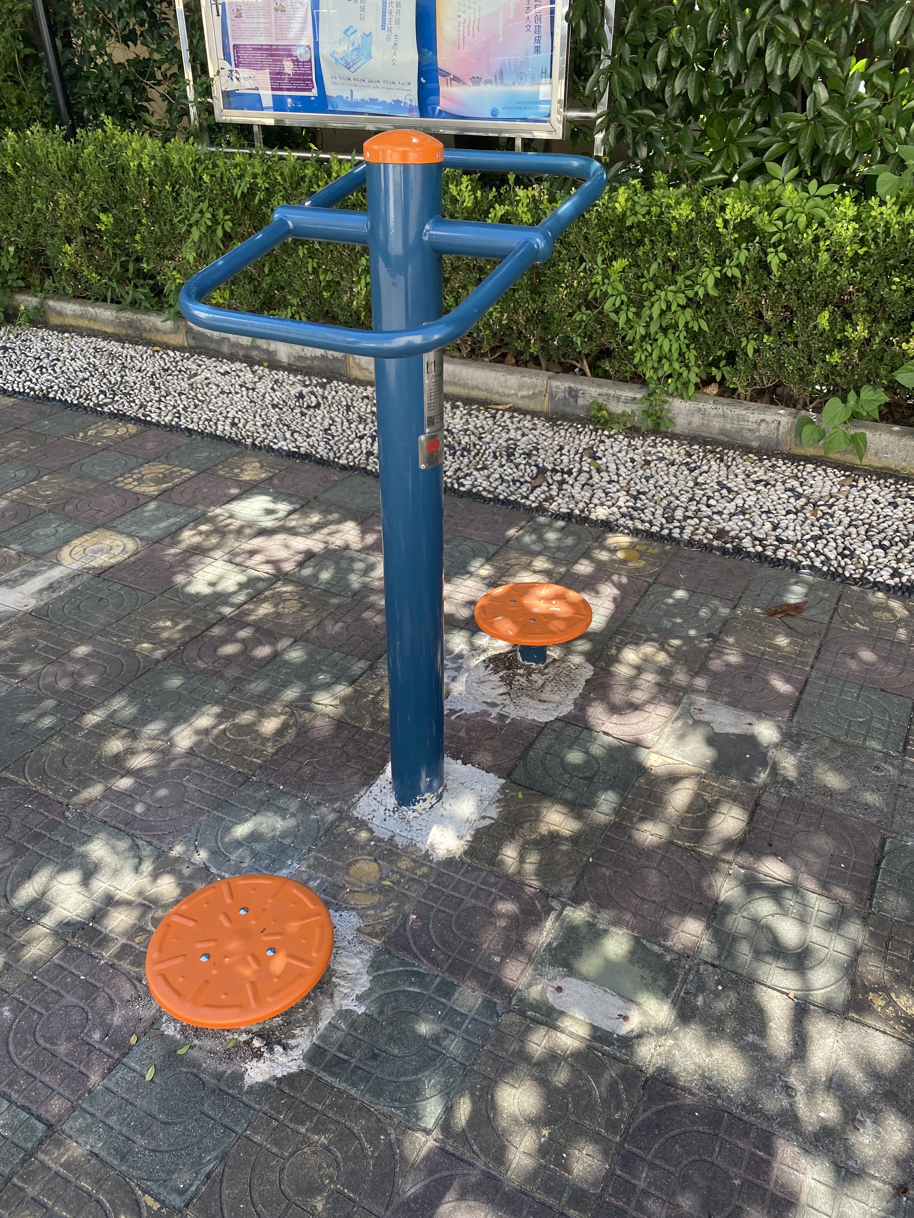二位鐘擺器