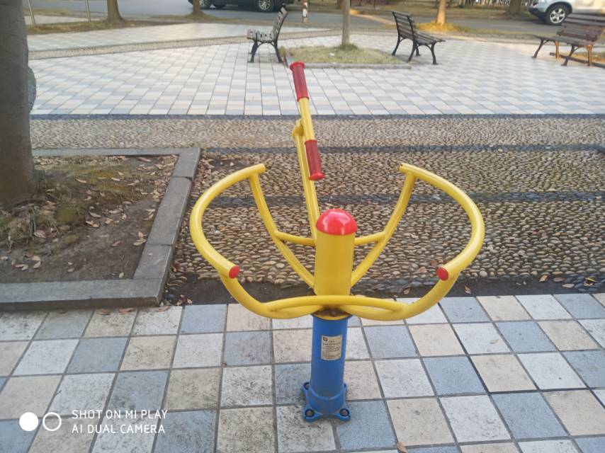 太極推手
