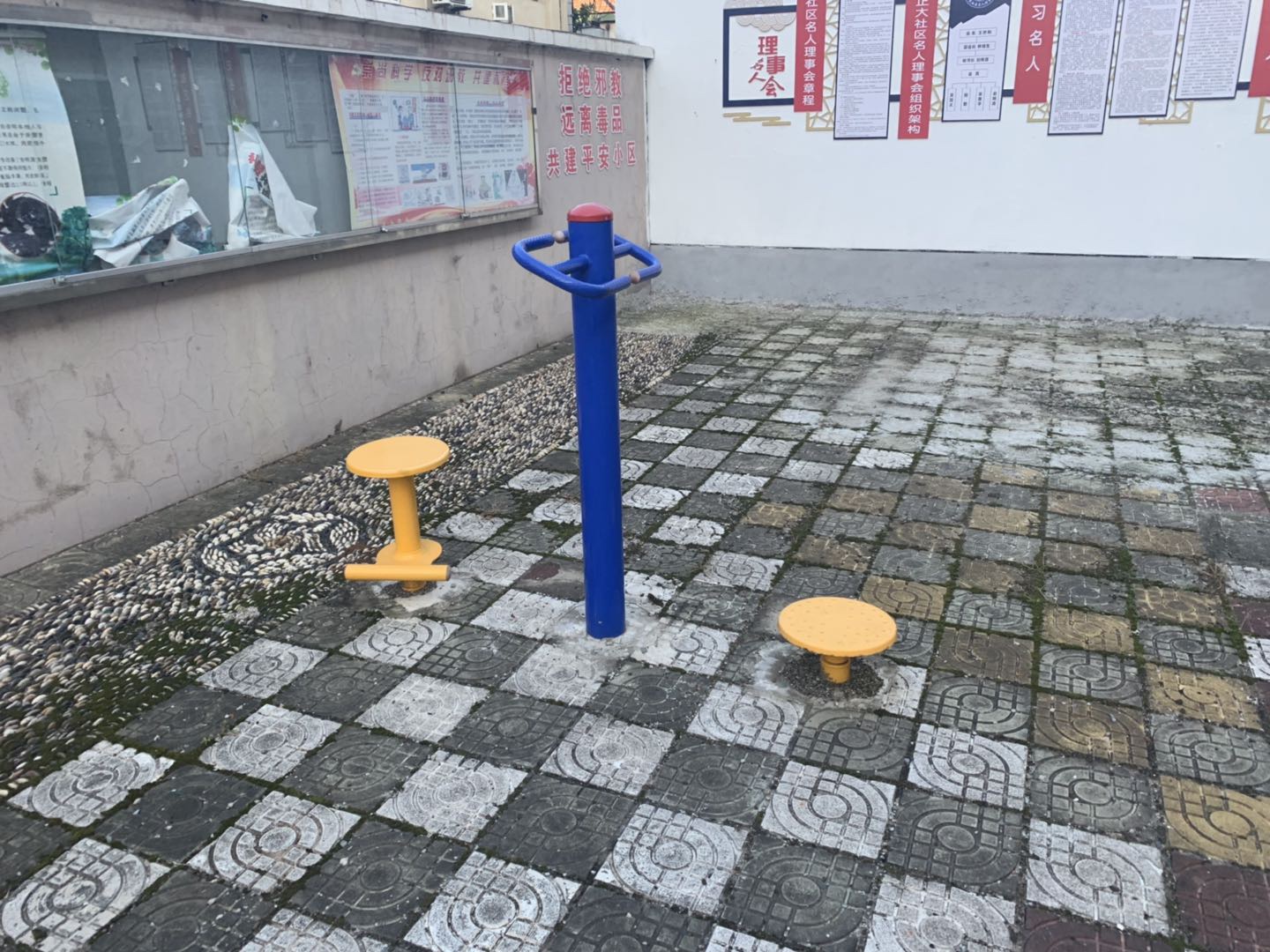 雙位扭腰器