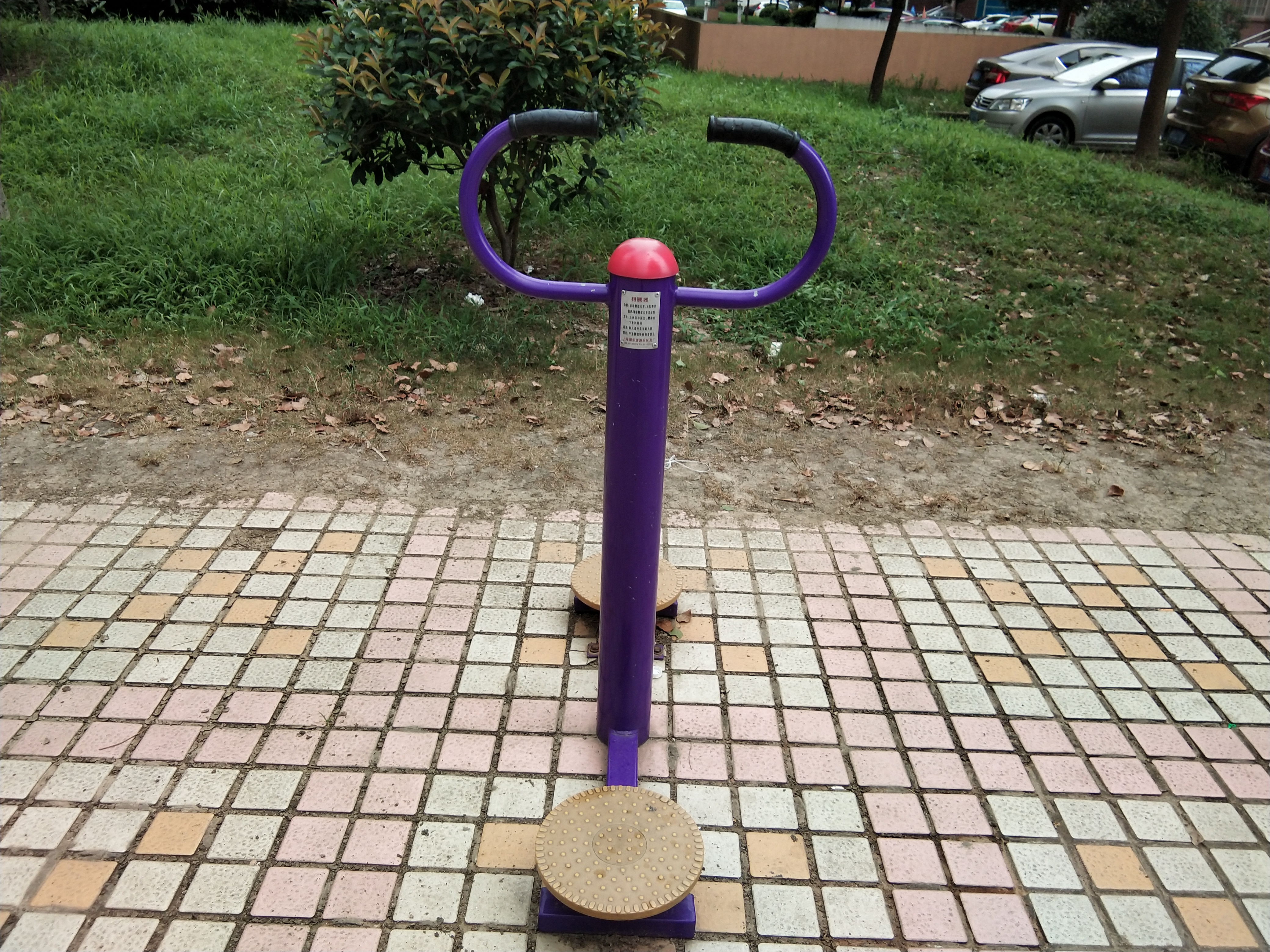 扭腰器