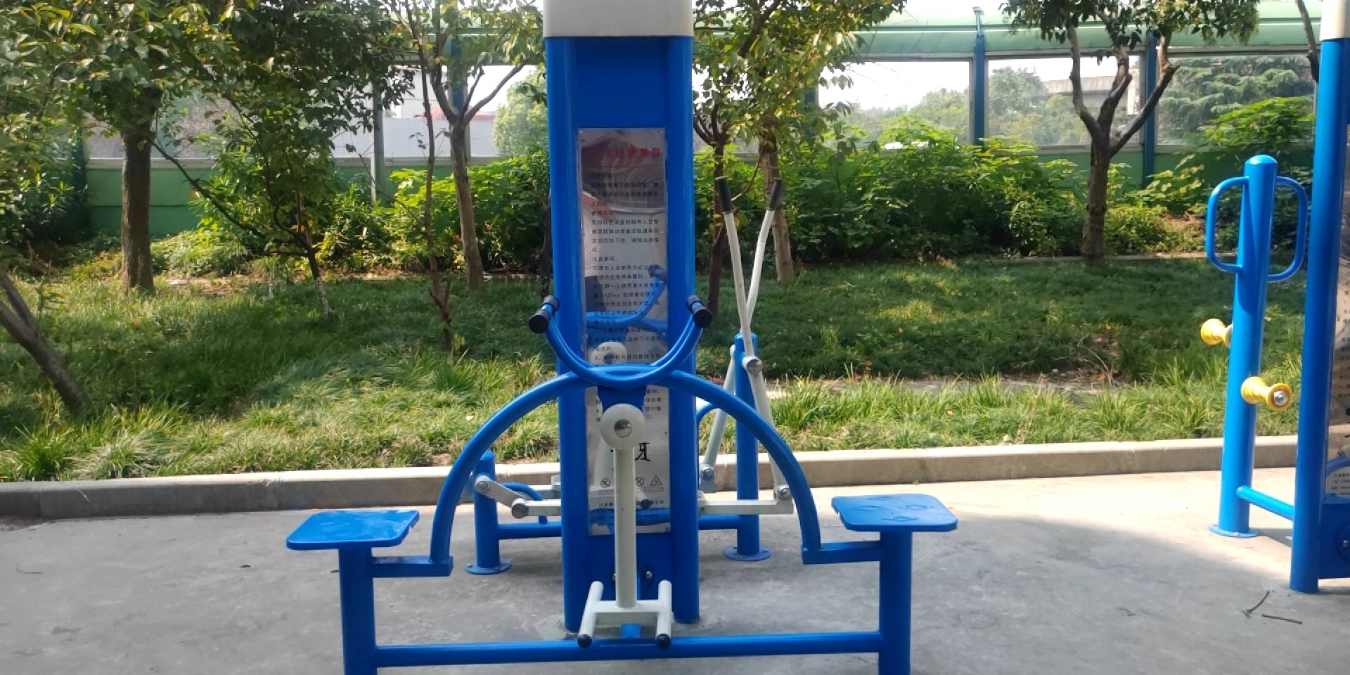下肢康復器