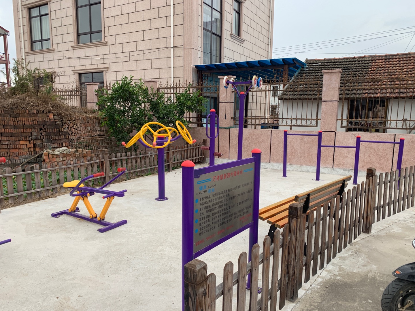 新路村果園2組健身點
